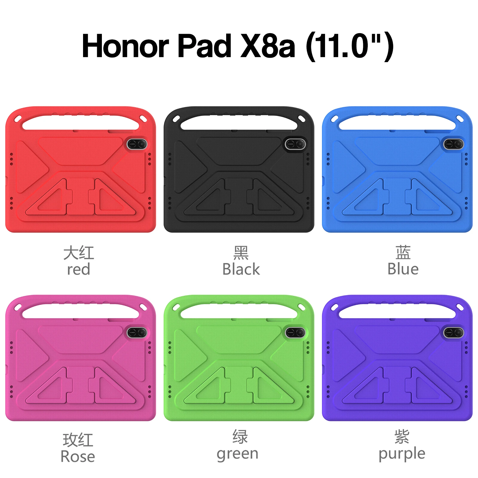 Kids Shockproof EVA Case with Handle