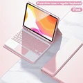Pink C