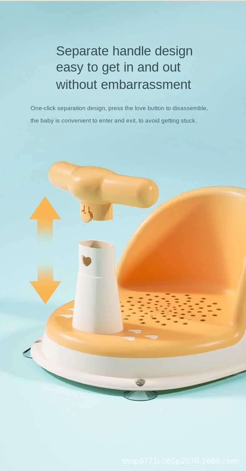 Description Picture 6 of itemChildren's Shower Seat Portable Shower Stand for Newborns and Young Children Children's Growth Accessories