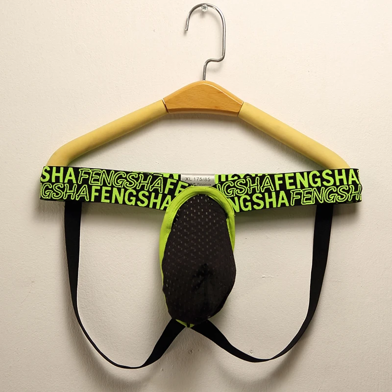 Fashion Men's Underwear Backless Jockstrap U Pouch Low Waist Panties Mesh Breathable Thongs