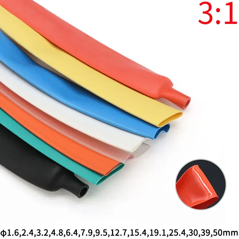 1M 3:1 Heat Shrink Tube Double Wall Glue Tube Diameter 1.6/2.4/3.2/4.8/6.4/7.9/9.5/12.7/15.4/19.1/25.4/30/39/50mm