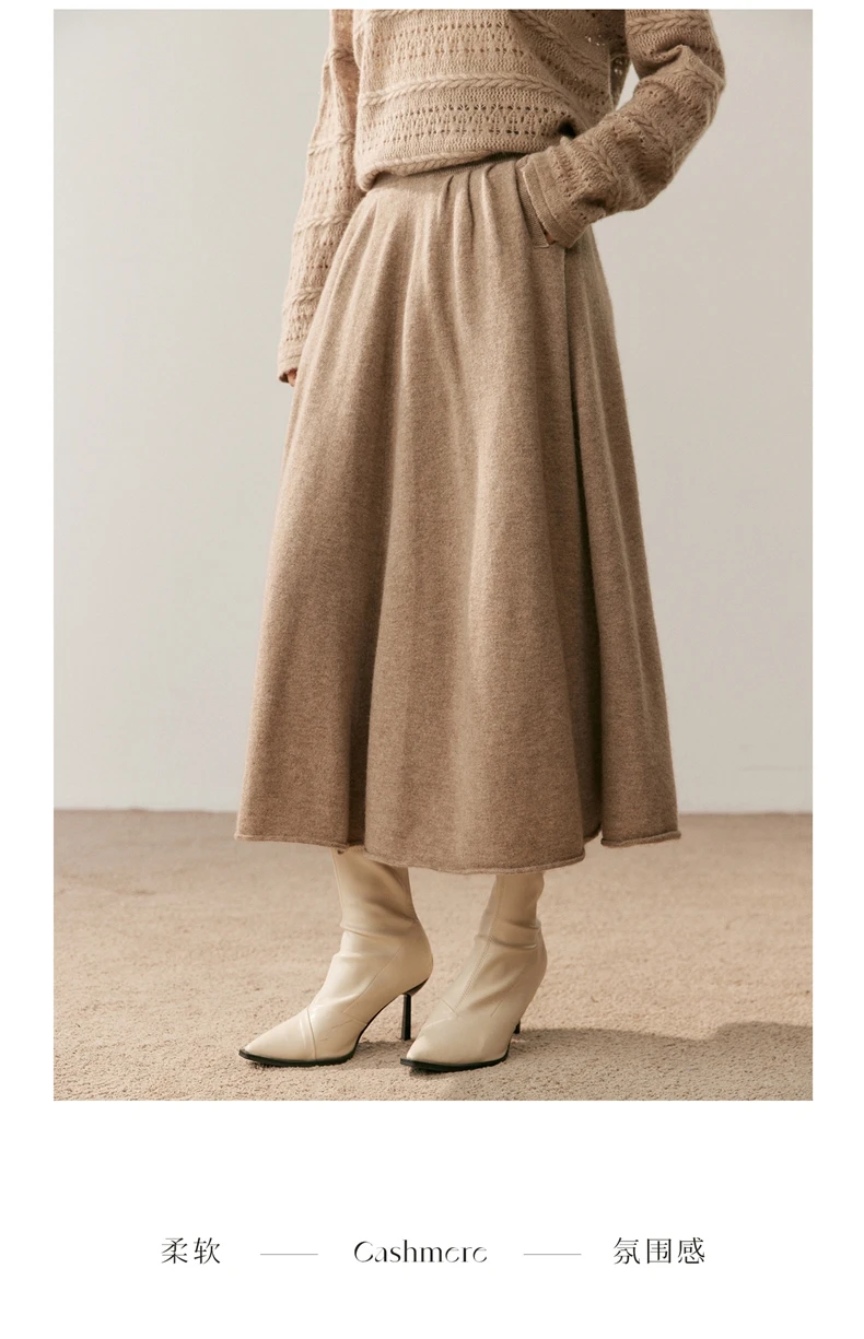 Cashmere skirt care instructions