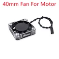 40mmSilver for motor