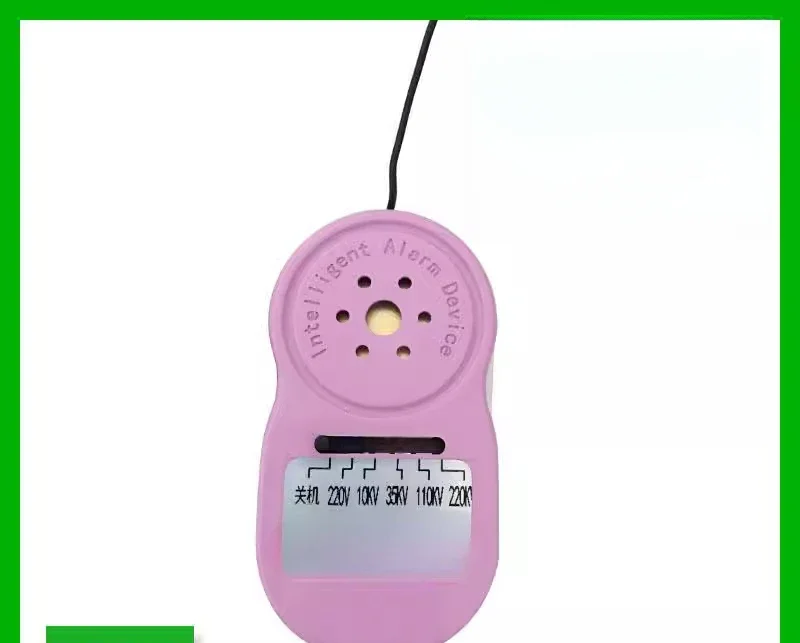 High voltage near current warning device multi-function