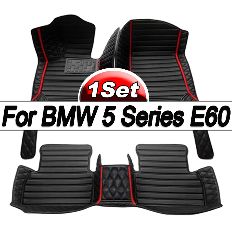 Car-Floor-Mats-For-BMW-5-Series-E60-2004-2005-2006-Custom-Auto-Foot ...