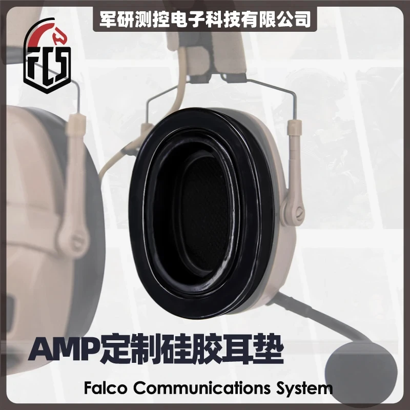 FMS Tactical ARM Pickup Sound Reduction Earphones Replacement Cushion Silicone pad