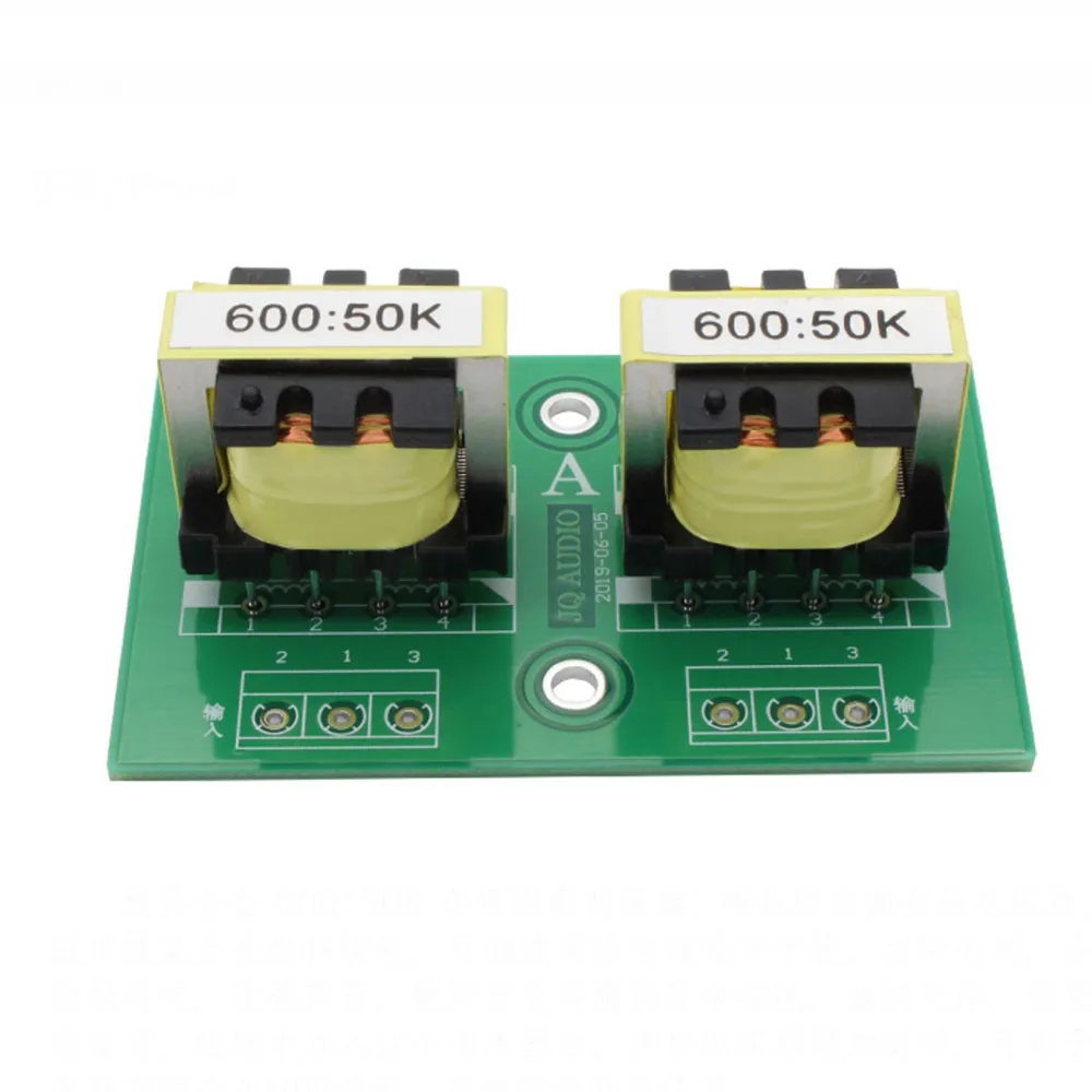 2PCS / 600:50K permalloy audio transformer step-up amplification transformer inp