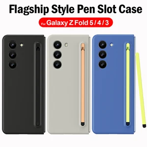 Slim Touch Pen Funda for Samsung Galaxy Z Fold 5 4 3 Case Pen Slot Ultra Thin Hard PC Protective Cover for Z Fold 3 4 5 Capa