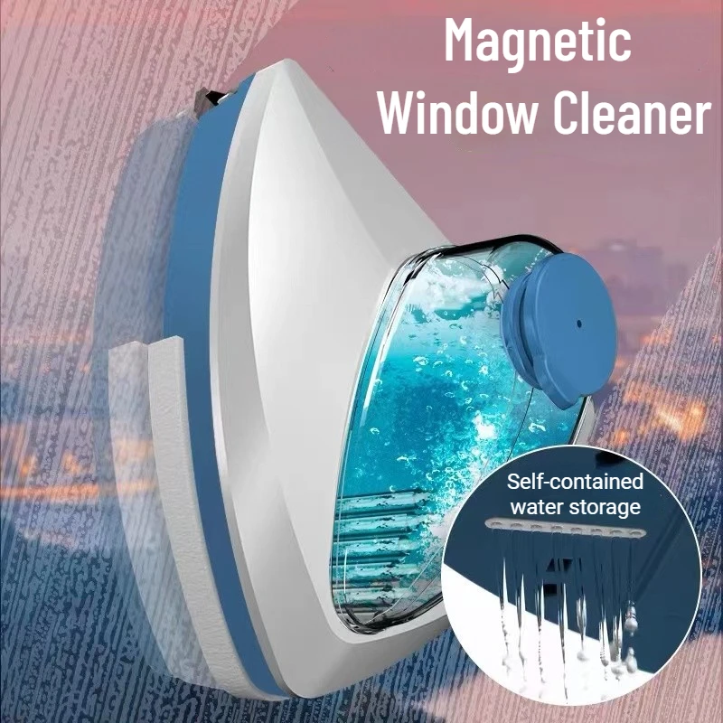Essuie-glace de vitre magnétique double face pour fenêtres à double vitrage  avec une épaisseur de 3-8mm Outils de nettoyage de verre utiles