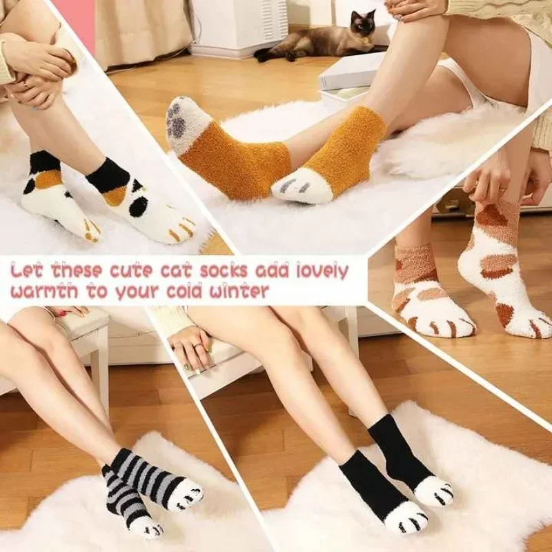 20Pairs Cute Cat's Paw Floor Socks for Fall and Winter Thickened Half-fleece Moon Socks for Women Coral Velvet Mid-calf Socks 5