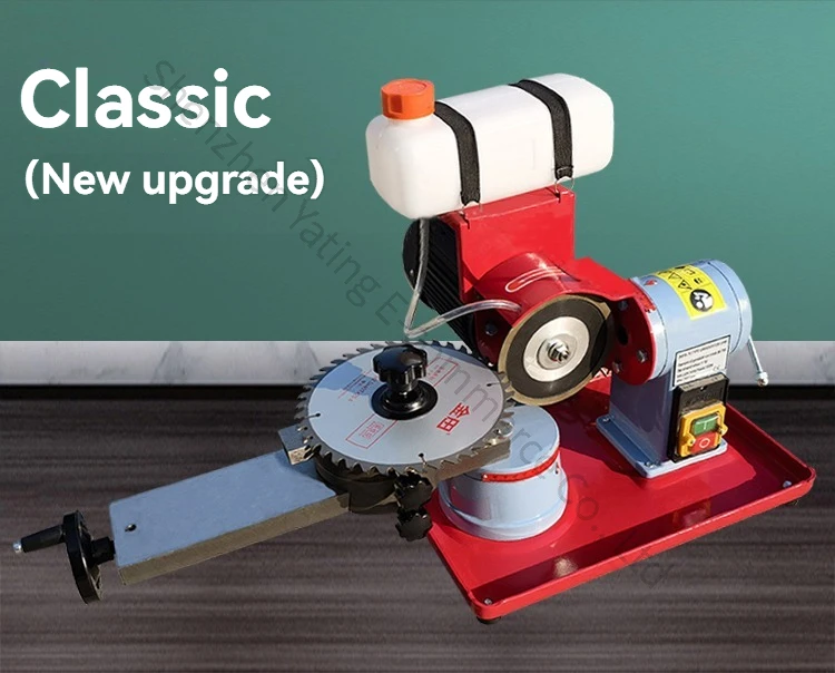 550W High-precision Alloy Saw Blade Grinding Machine, Saw Blade Grinding Machine