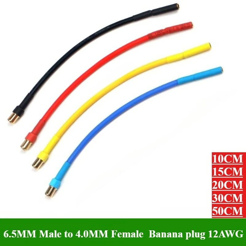 Connecteurs de ligne 12AWG pour drone - Lot de 3/5 pièces, 10-50cm
