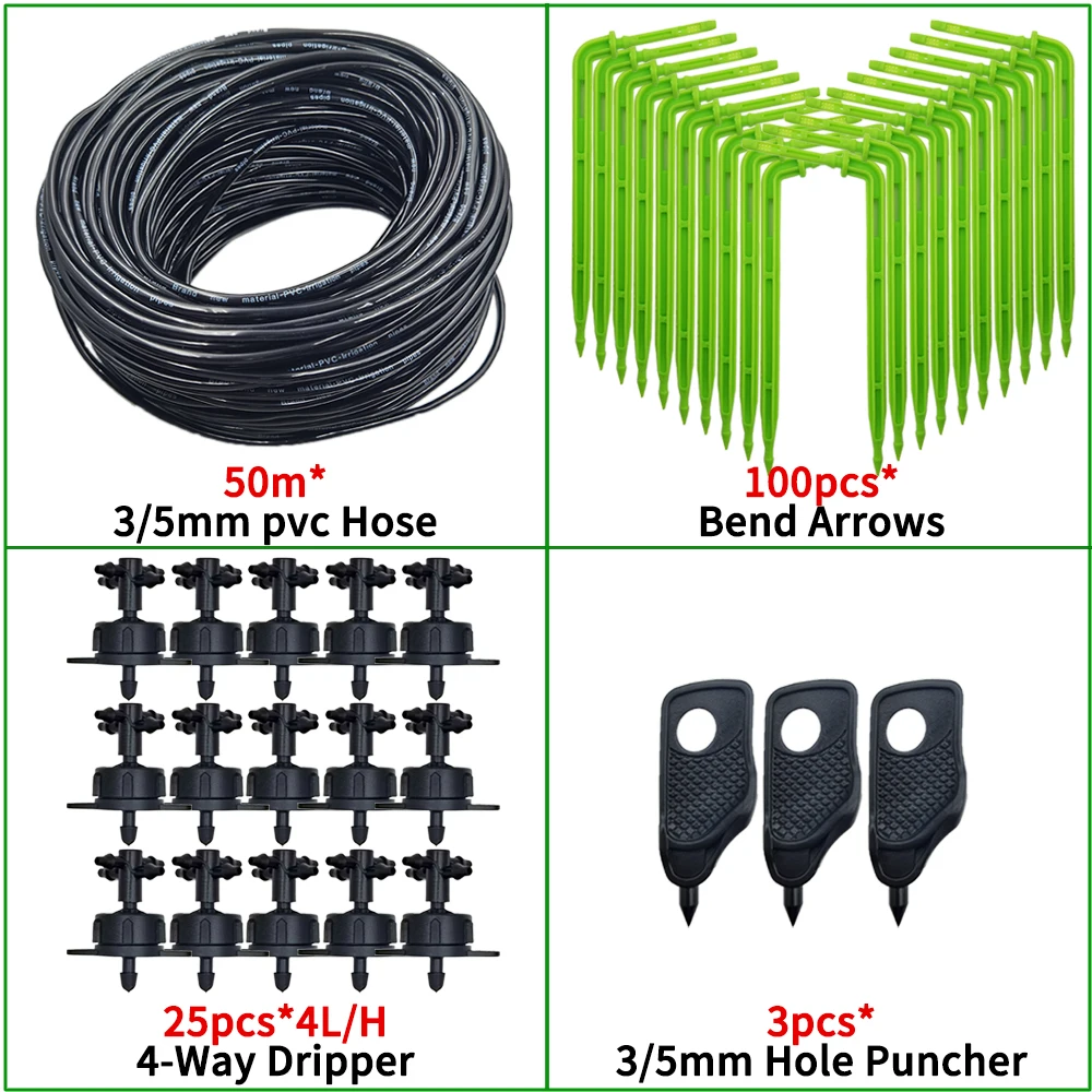 KIT002-4L-50M