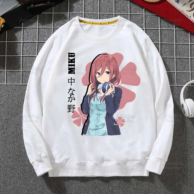 

The Quintessential Quintuplets Nakano Men Hip Hop Sweatshirt Hoodie Streetwear Harajuku Pullover Hoodie Winter Autumn Hoodie
