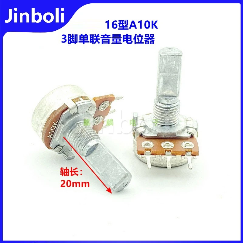 Multiturn Potentiometer Linear Potentiometer Rotary Potentiometer Potentiometer Kit Trimmer Potentiometer Adjustable Resistor 2PCS 16 Type A10K 3Pins Single Adjustable Resistance Power Amplifier Audio Volume Potentiometer D Shaft Length 20mm