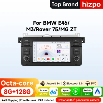 Radio de Coche Android 2Din de 7 Pulgadas Hizpo para BMW E46 Serie 3 M3 318 320 325 330 335 1998-2005, CarPlay Inalámbrico, Android Auto, UIS7862, 4G, WiFi, BT, GPS, RDS, DSP, SWC 1