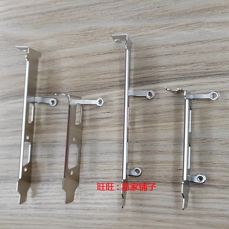 I/O Shield Back Plate Blende Bracket Graphics Card Bezel Blank Baffle Lenovo VGA HDMI GT730 705 R5 235