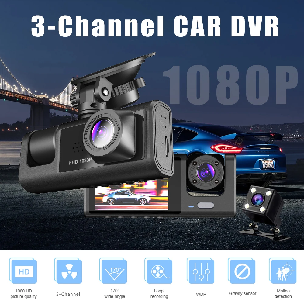 

Автомобильная камера 1080P HD DVR с двойным объективом, 3-канальная видеокамера, видеорегистратор, черный ящик, автоматический мониторинг парковки, видеорегистратор