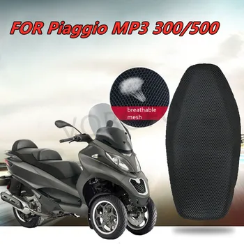 Misura per Piaggio MP3 300 500 MP3 500 Accessori Moto Traspirante 3D Mesh Cuscino di Protezione del Sedile Tessuto di Nylon Coprisella