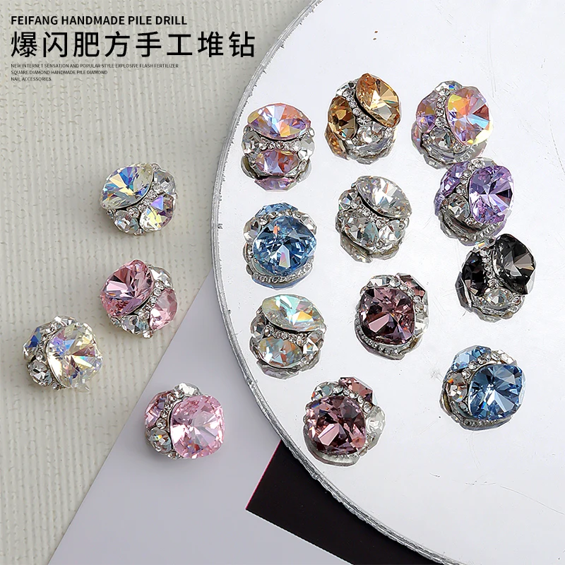 4PCS Top Sparkling Colorful Fat Square Pile Diamonds Crystal Nail Art Rhinestones Gems Decorations Manicure Fantasy Ornaments 1