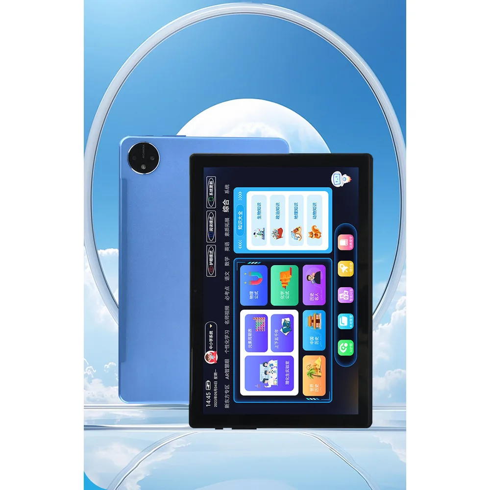Learning Machine Primary Junior High School General Subject Synchronous Tutoring Artifact 10.36-inch Large Screen_voghion.com