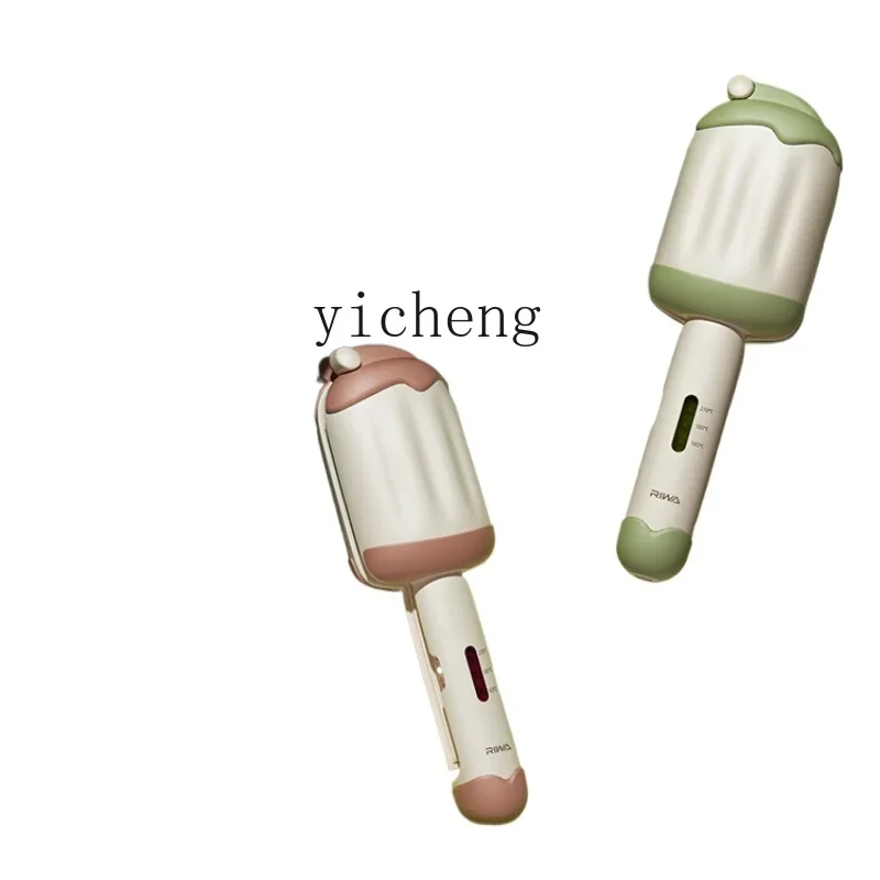 Tqh Hair Curler Negative Ion Egg Roll Curler Curly Hair Splint Wool Lazy