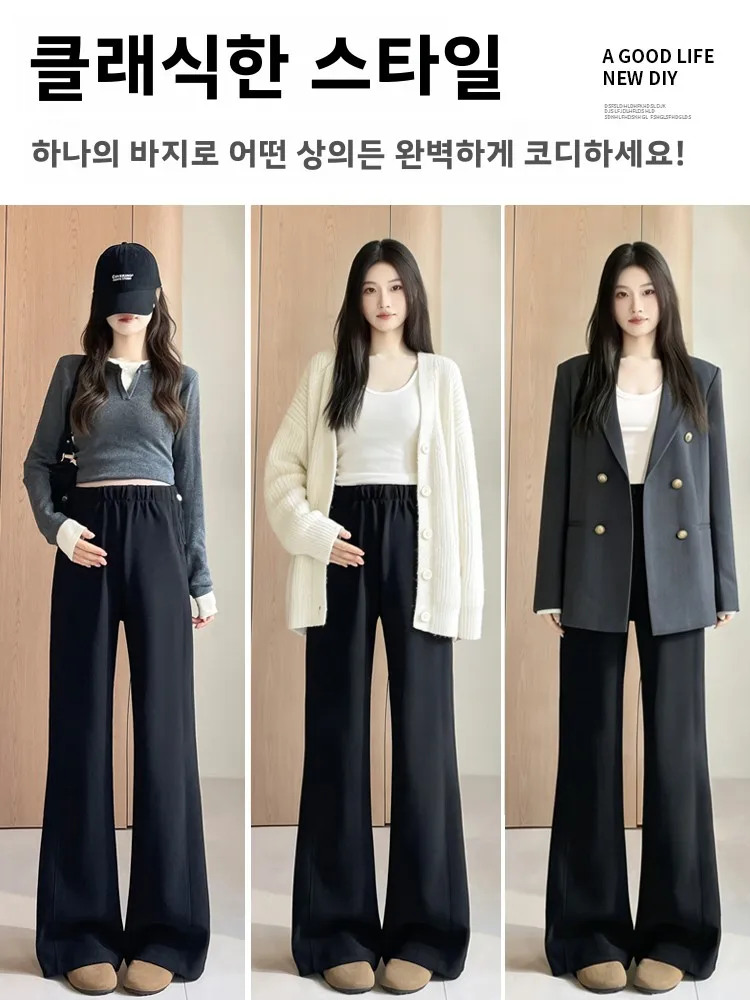 임산부를위한 봄 여름 얇은 스트레치 바지 벨 바텀 편안한 루즈 슬리밍 와이드 레그 캐주얼 바지