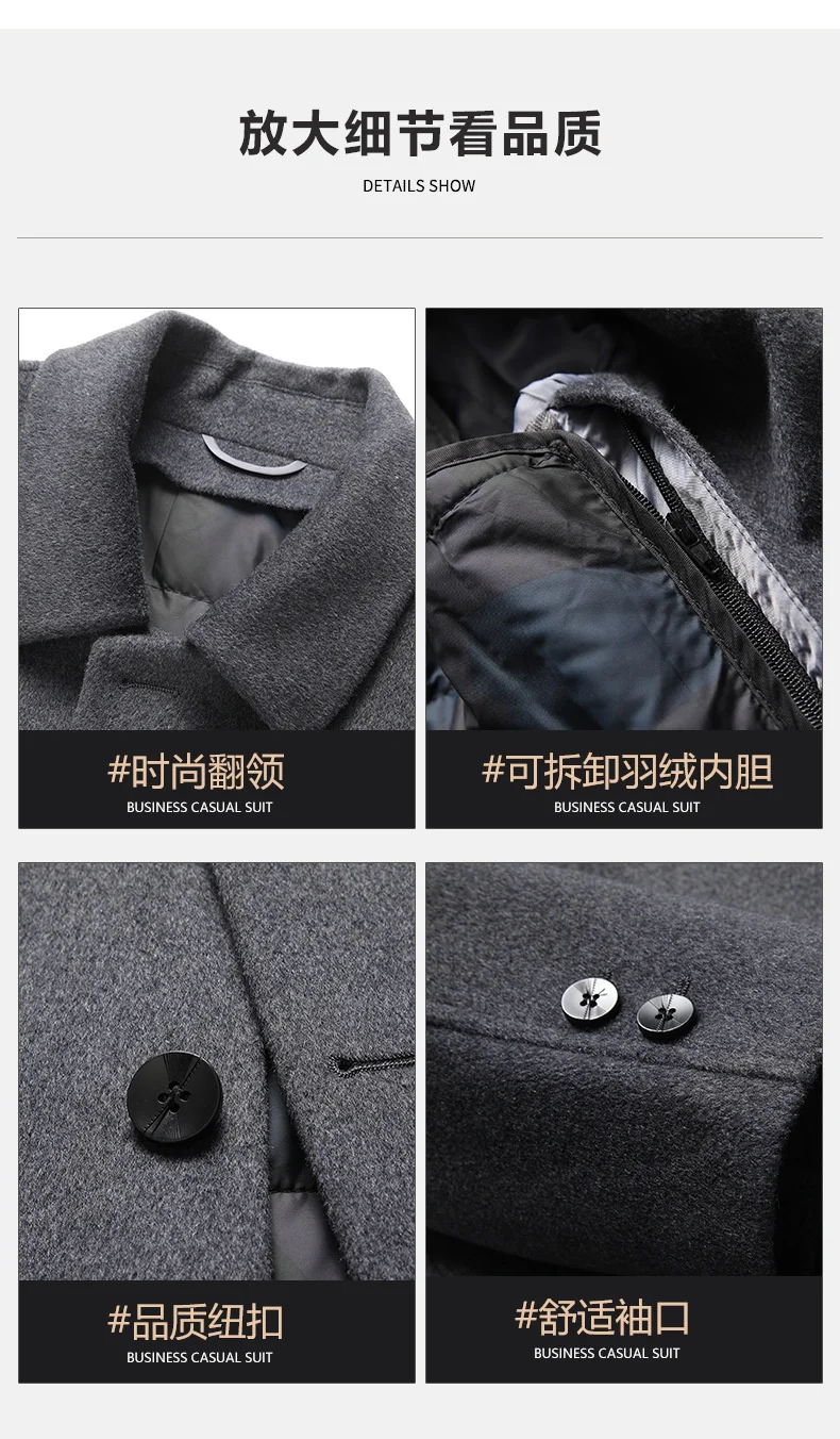 Description Picture 4 of item66.9% Wool Jackets for Men 2023 Autumn Winter Warm Coat Clothing Detachable 90% White Duck Down Liner Jacket Abrigo
