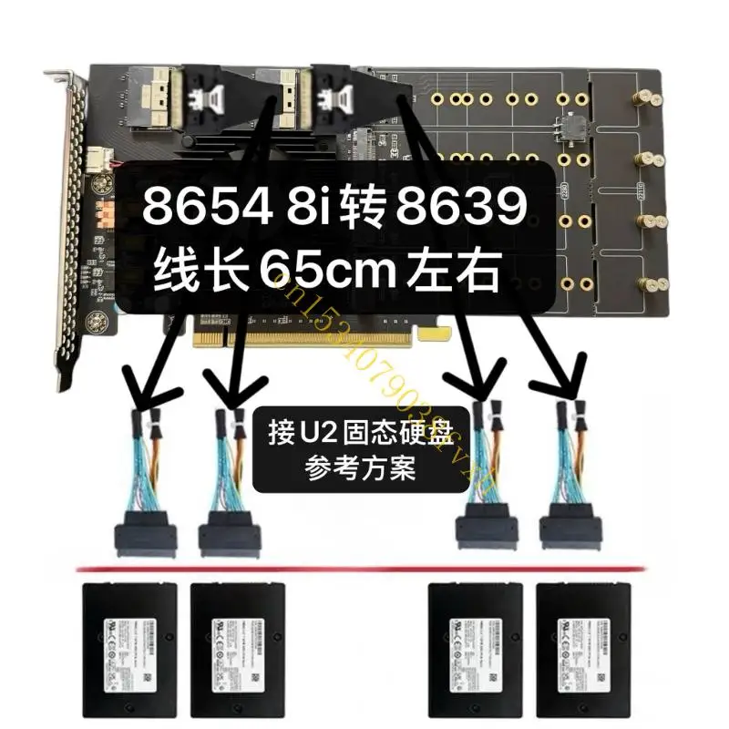 서버 랙 B2EA용 Silents 알루미늄 방열판 PCIe4.0 카드 12 슬롯 NVMe 스토리지