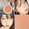 Girl's Relief Blusher Palette Shimmer Rose Low Saturation Powder Blush Matte Natural Rouge Brighten Facial Cheek Contour Makeup 6