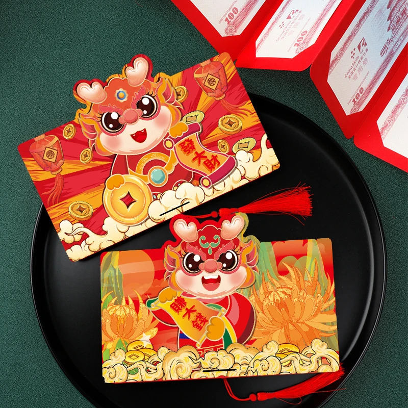 

Красный конверт с 6 отделениями, украшения для китайского Нового года 2024, конверт HongBao с изображением дракона на новый год, Весенний фестиваль, красный пакет