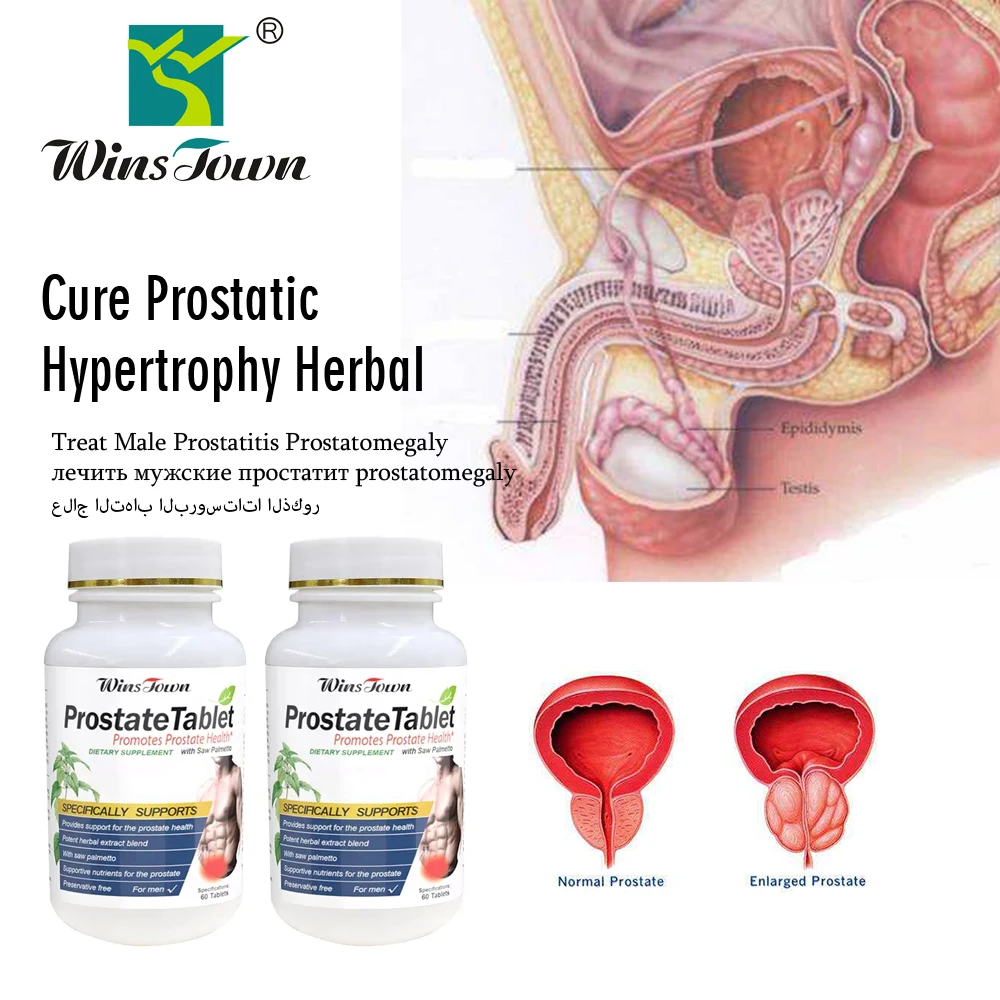 

Winstown Formula of Curing Prostate Diseases, Solve Men Problem, Cure Hypertrophy of prostate, Cure Urinary system abnormalities