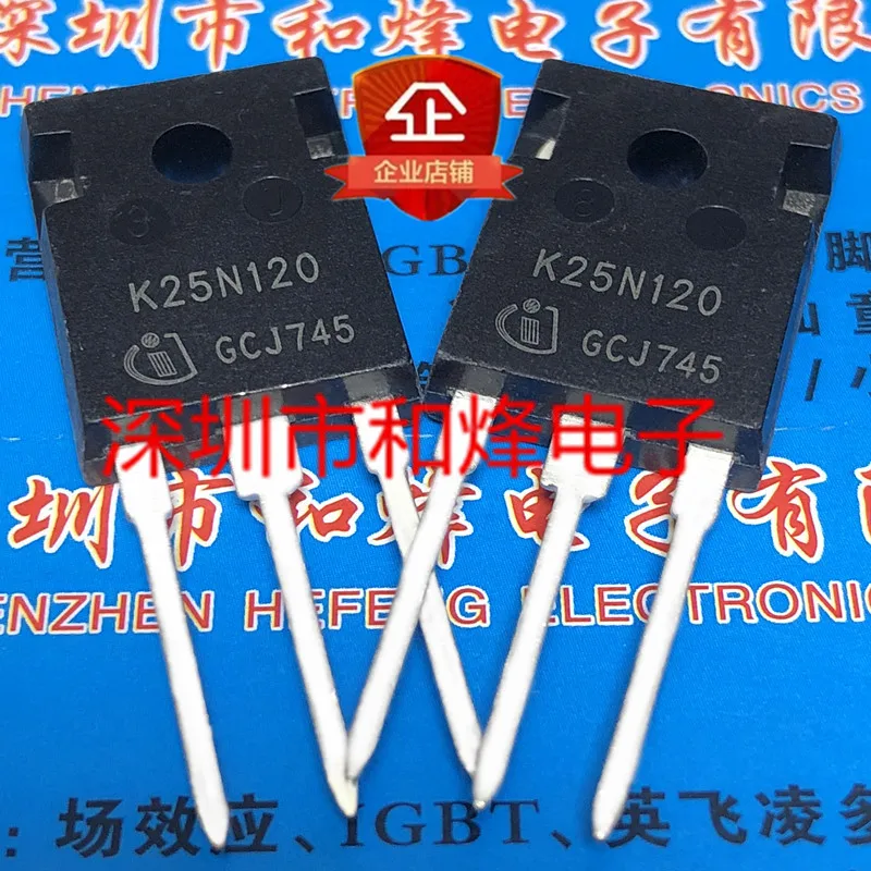 

Free shipping K25N120 SKW25N120 TO-247 1200V 25A 20PCS