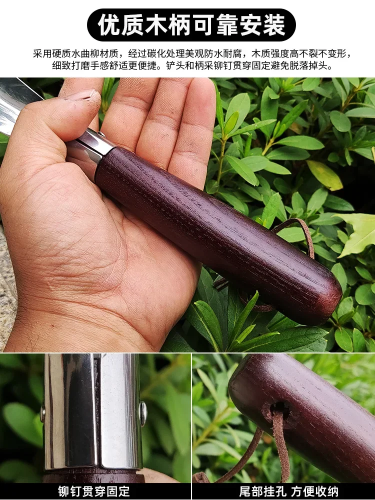 Stainless steel outdoor hand shovel digging shovel sea defense vehicle mounted fishing
