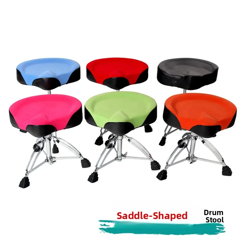 Adjustable Saddle Sle Drum Chair Floing e Stool Jazz Drum Accories for Children And Adults Universal