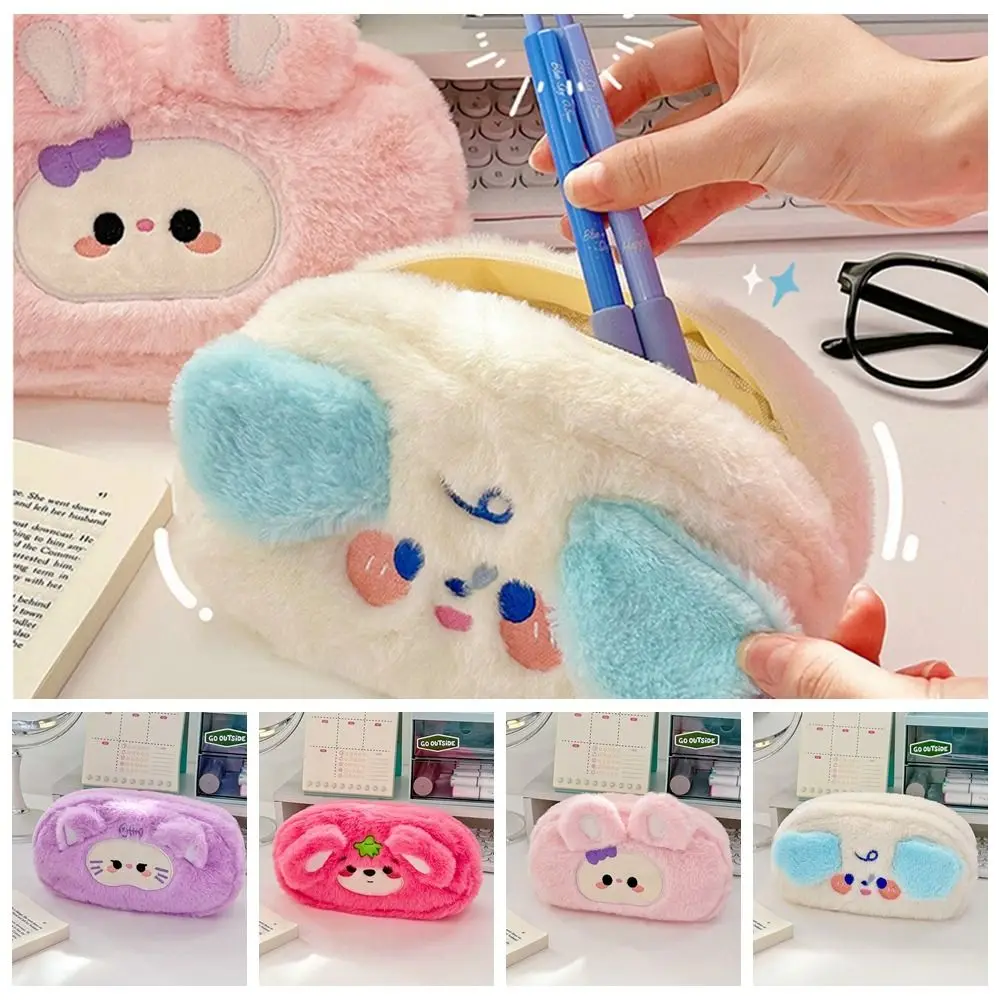 

Пенал плюшевый на молнии, органайзер для карандашей и ручек, вместительный настольный, для студентов