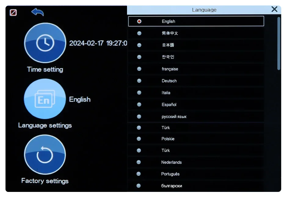 zaslon za izbiro jezika