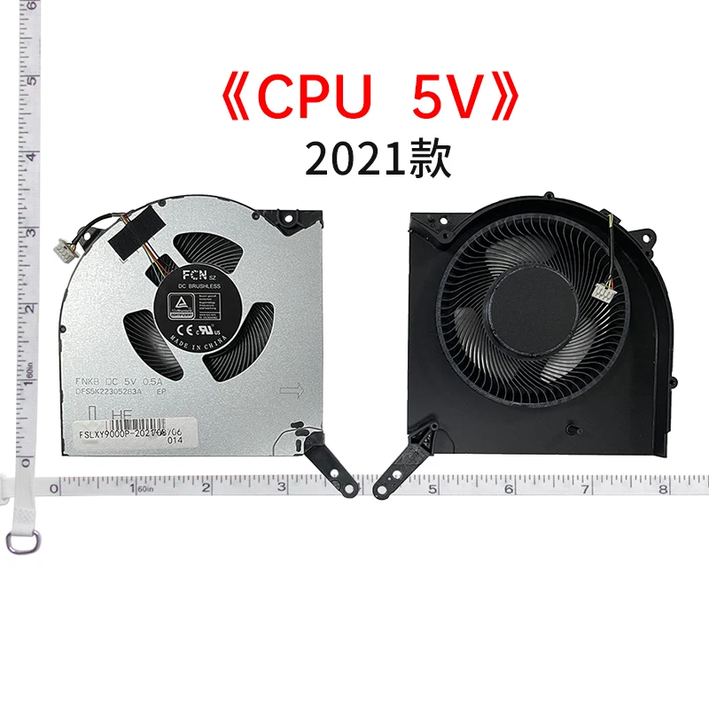 Nuovo Per Lenovo Y9000P R9000P 2021/2022/2023 Fan Legion Pro 5 16 Irx8