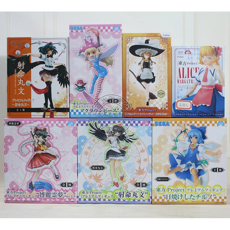 Sekai Saikou no Ansatsusha, Isekai Kizoku ni Tensei suru Anime Toy  Transparent Acrylic Toys Cute Decorative Ornaments - AliExpress