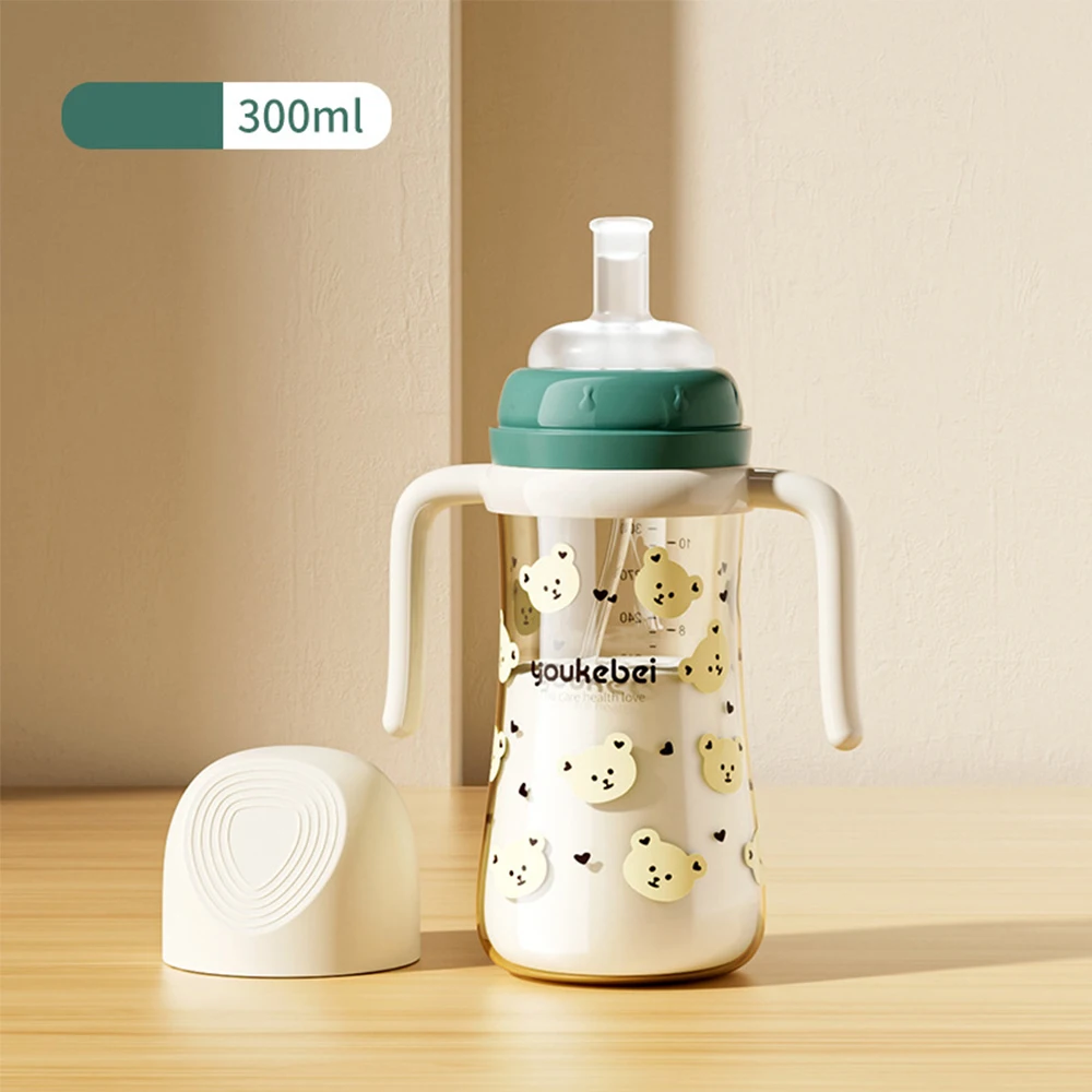 رضاعة اطفال 300مل قشة كرة جاذبية