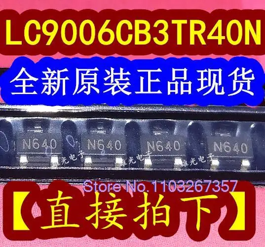 

20PCS/LOT LC9006CB3TR40N N640 SOT23