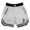 Summer Men's Casual Fashion Basketball Shorts Brand Multicolor Hip Hop Men's Comfortable Casual Basketball Pants 4