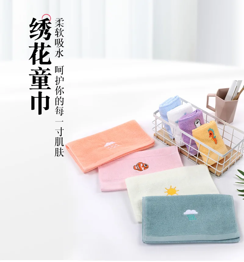 Description Picture 2 of item25x45cm Stripes Absorbent Quick Drying Bath Towel Sets Soft Adults Face Hand Towels Bathroom Microfiber Swim Bath Towels 2024