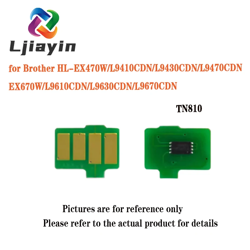 

Тонер-чип TN810/TN810XL для фотографий, фотографий