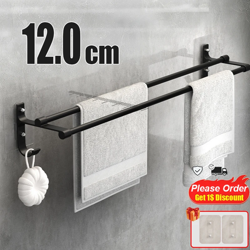 60CM Bathroom Hand Towel Rack Wall Mount Aluminium Double Bar 2 Tier