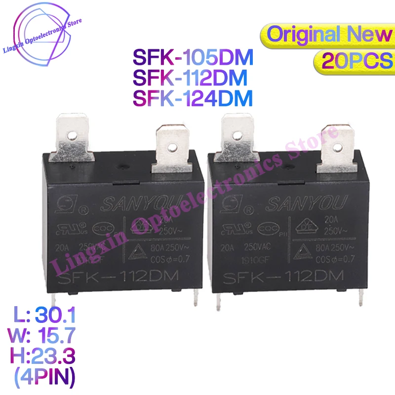 20PCS/lot SFK112DM Air Conditioner Relays HF102F12V Power Relay 5v