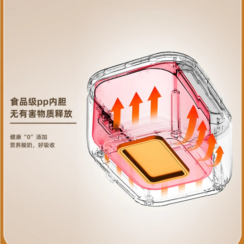Yogurt Machine Large Capacity Domestic Natto Rice Wine Fermenter Large Size Pickled Pickled Chinese Cabbage