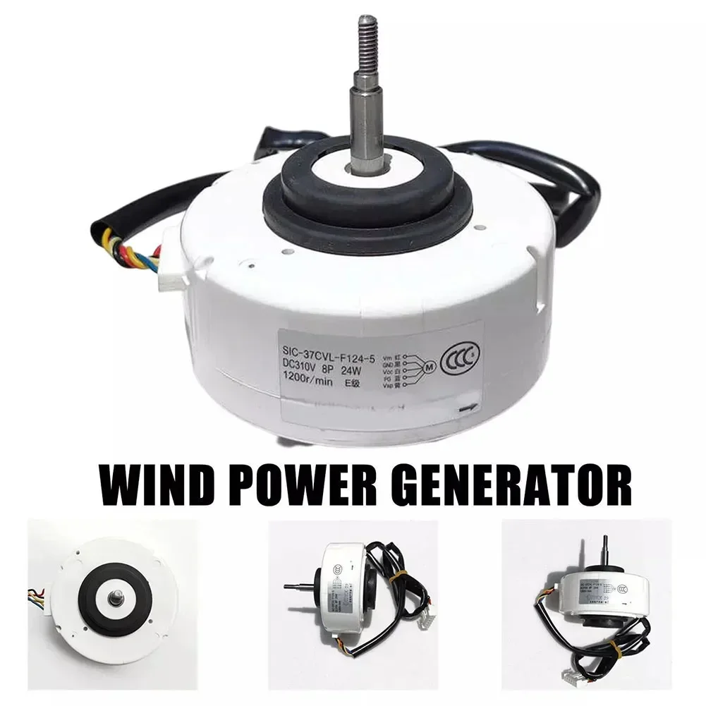 3-Phase Electric Wind Turbine Generator DIY Brushless Power Motor AC/DC9V-72V Electrical Equipment 1pcs