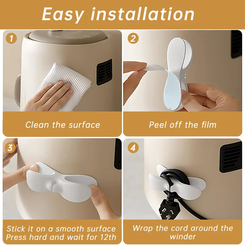 Рисунок 5 - Органайзер для намотки шнура