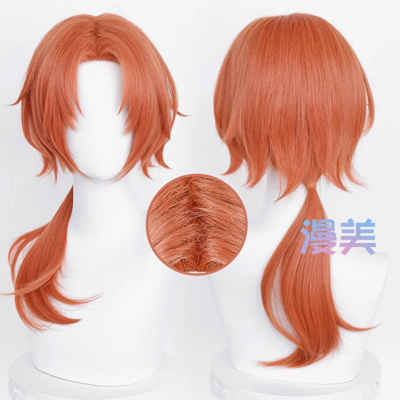 Ensemble Stars Knights Anime Cosplay Costume Tsukinaga Leo Sena Izumi Suou Tsukasa Narukami Arashi Sakuma Ritsu Wig Uniform Suit